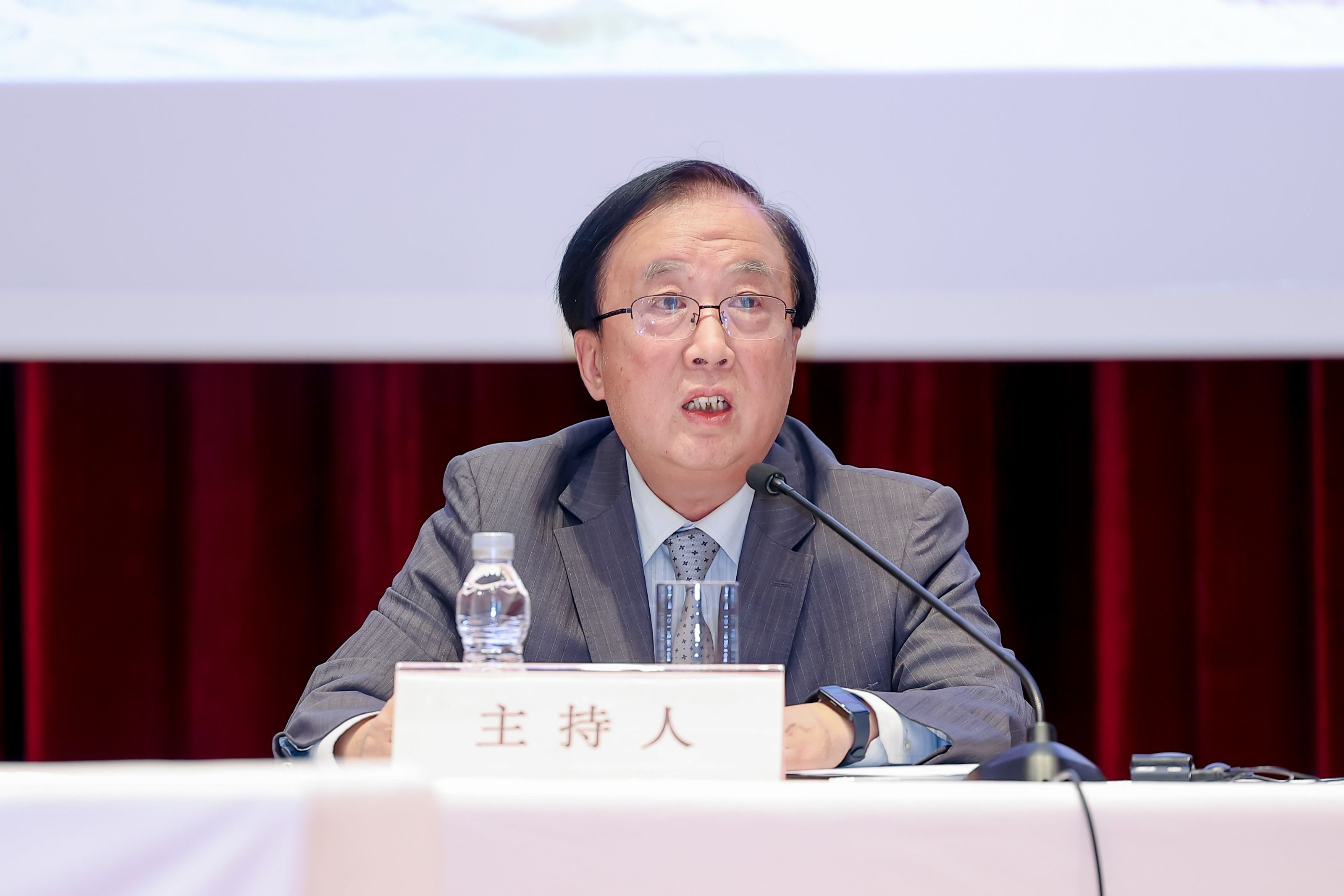 Ambassador Yuming Chen