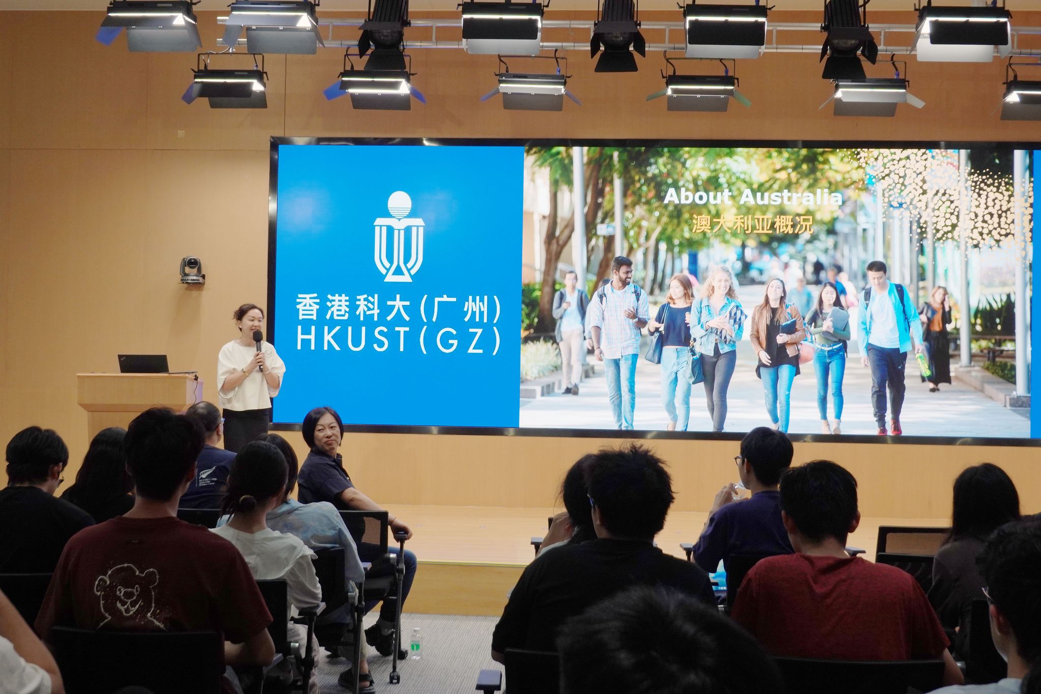 澳大利亚驻广州总领事馆代表周觅琼分享