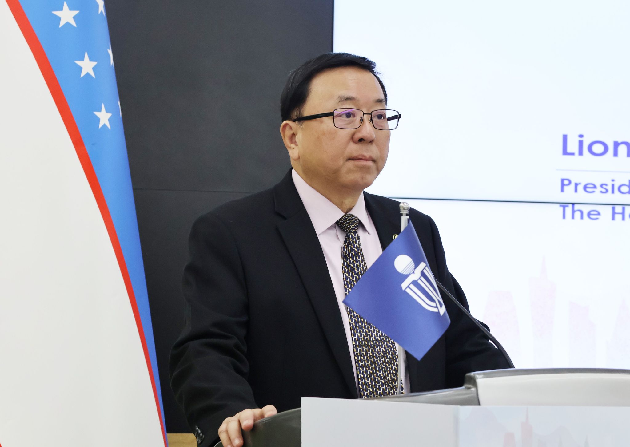 倪明选校长作主旨演讲