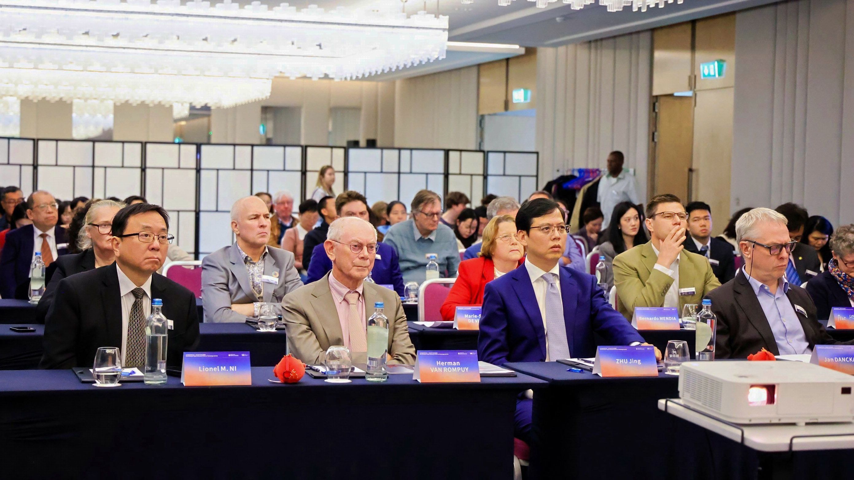 HKUST(GZ) and VUB Host Forum