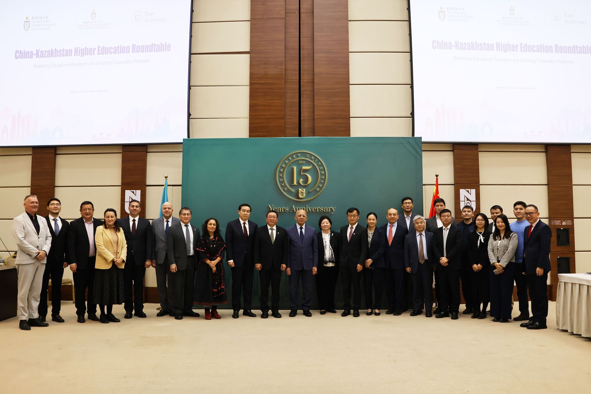 港科大（广州）、港科大代表团访问哈萨克斯坦，签署多份合作协议