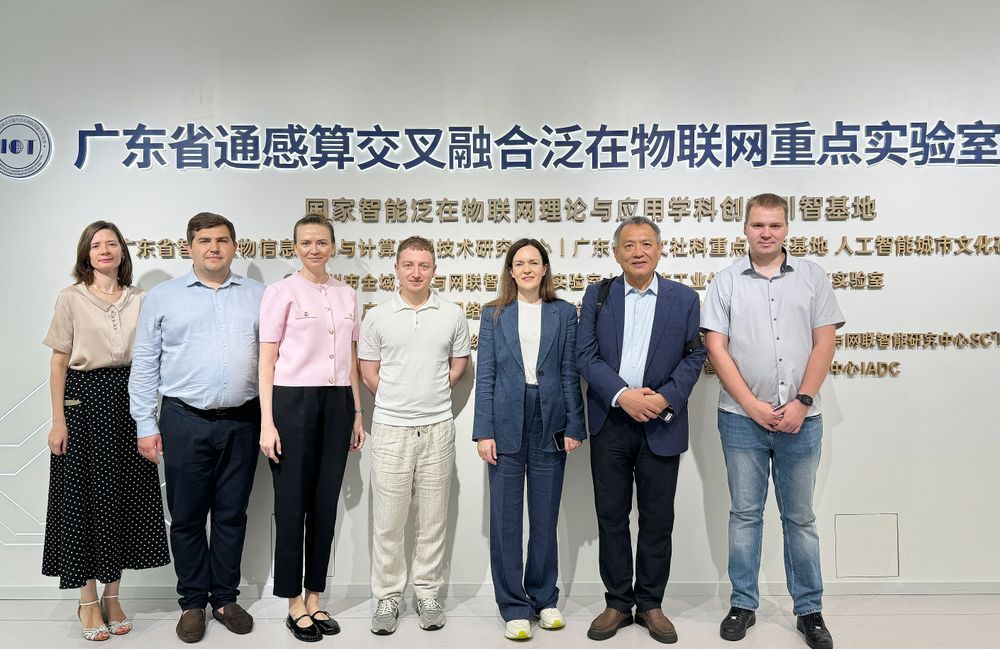 Moscow delegation visits laboratories of HKUST(GZ)