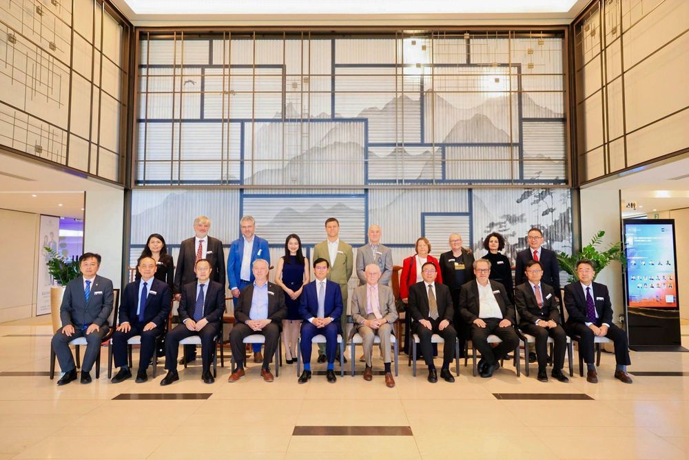 HKUST(GZ) hosts Sino-European Higher Education Forum on Science and Arts with Vrije Universiteit Brussel