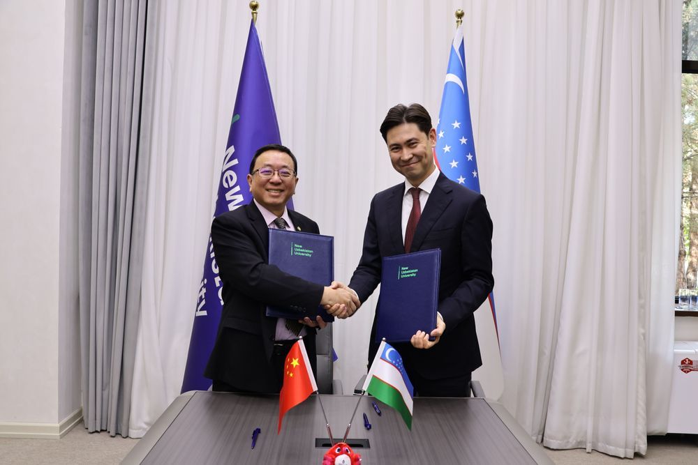  港科大（广州）与新乌兹别克斯坦大学签约现场