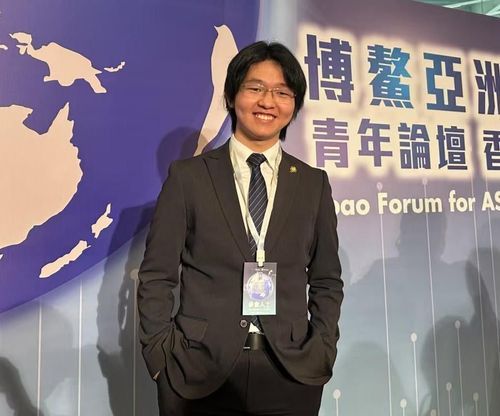 Hua Xu