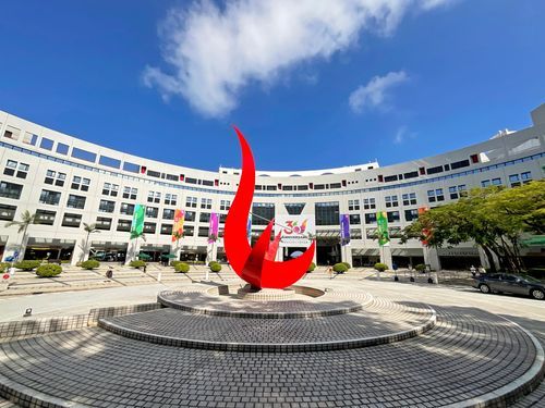 The Hong Kong University of Science and Technology
