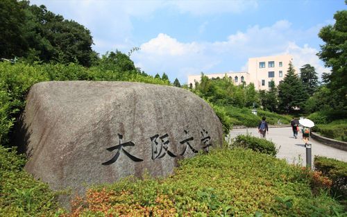 Osaka University