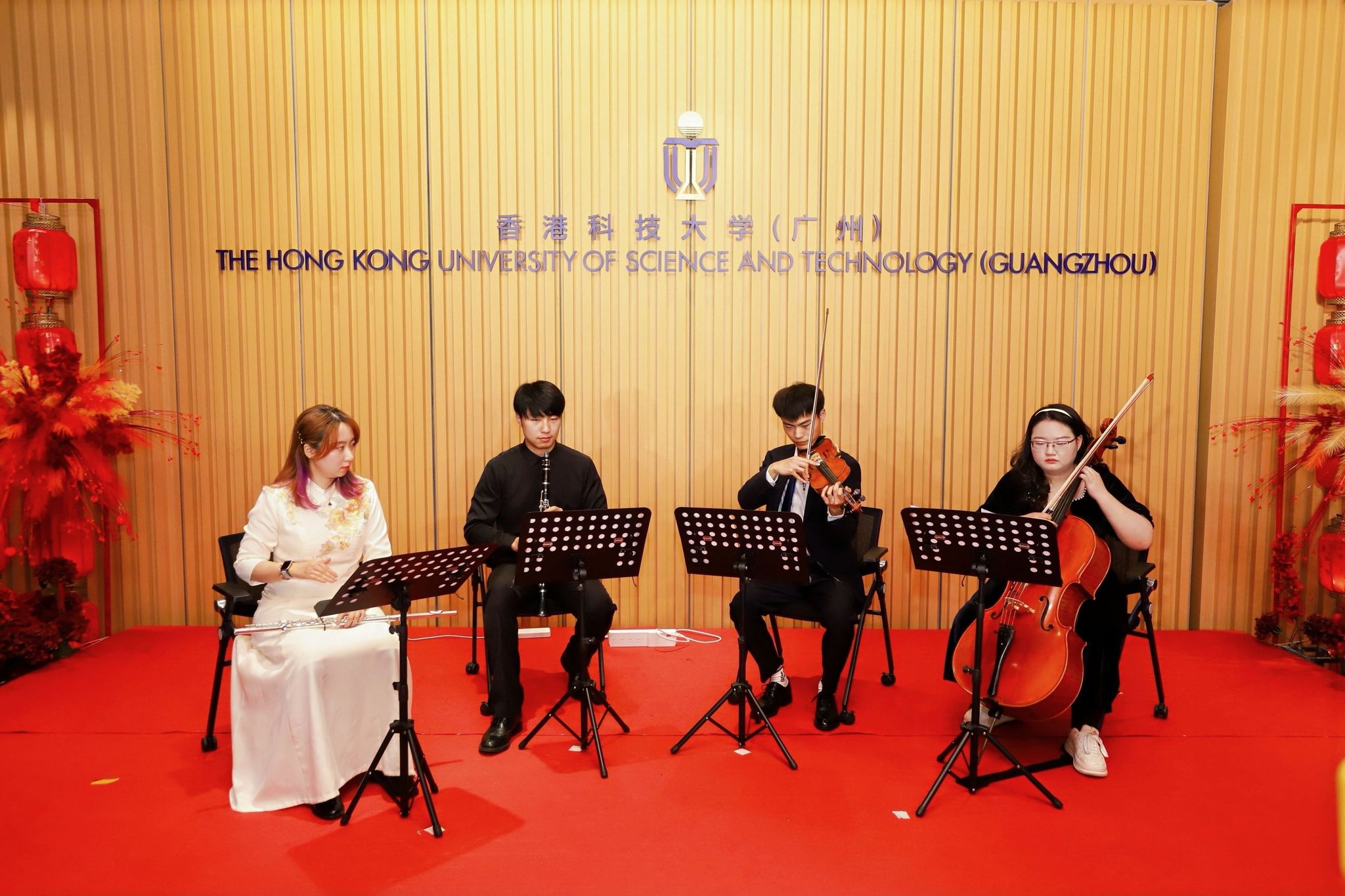 Musical performance by students and staff from HKUST(GZ)
