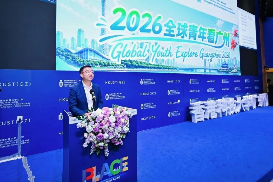 Yong YANG, Director of the Foreign Affairs Office and Hong Kong and Macao Affairs Office of the People's Government of Guangzhou Municipality