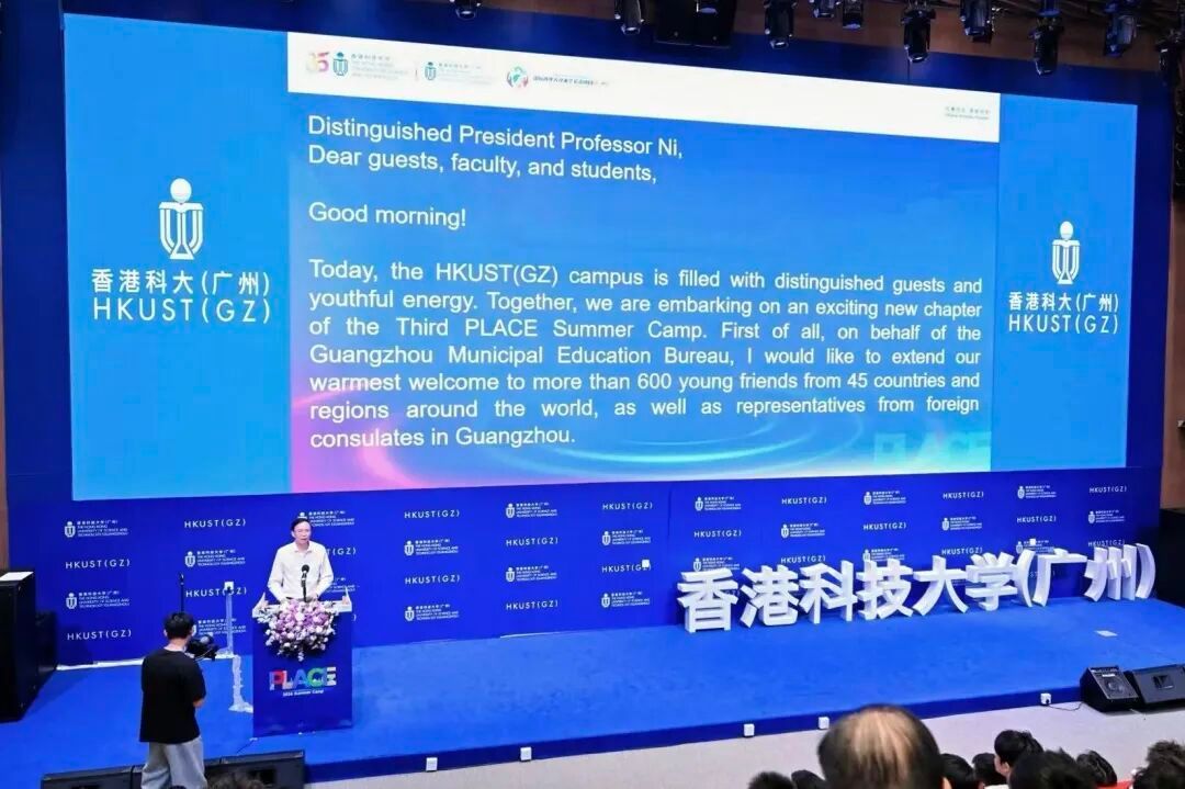 Dongbiao ZENG, Deputy Director of the Guangzhou Municipal Education Bureau