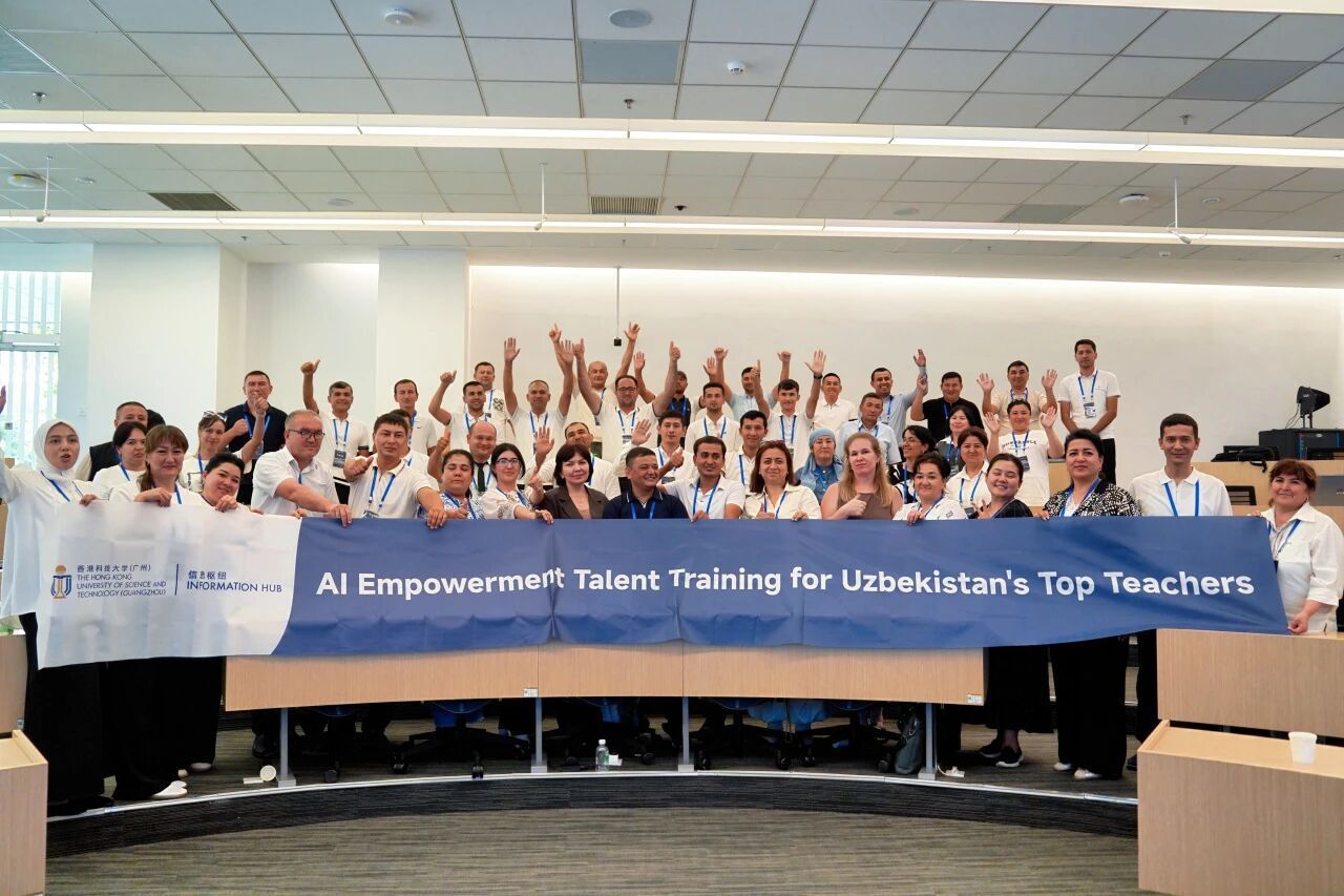 HKUST(GZ) launches an AI training program for Uzbekistani teachers