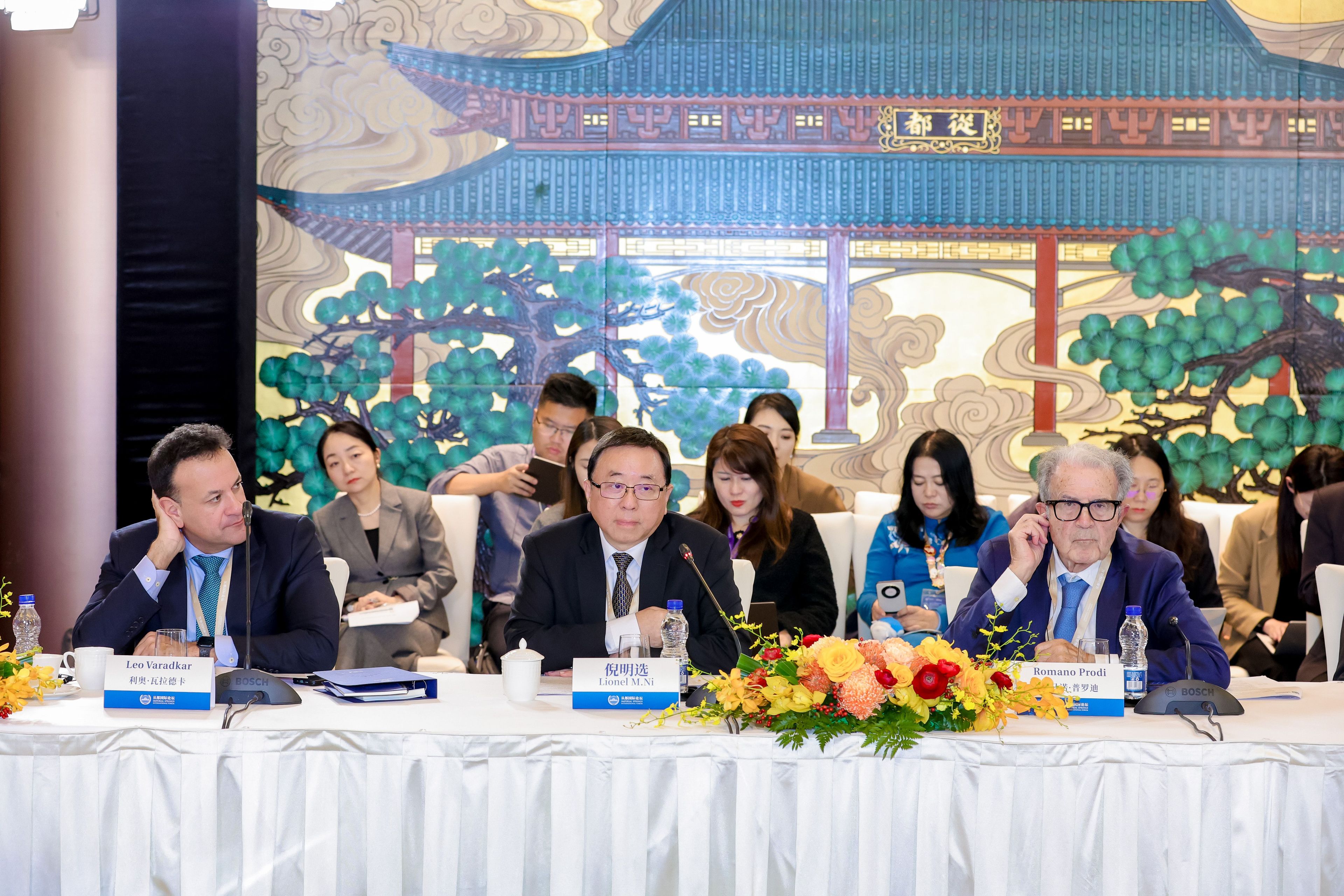 HKUST(GZ) President Advocates Responsible AI Governance at International Forum