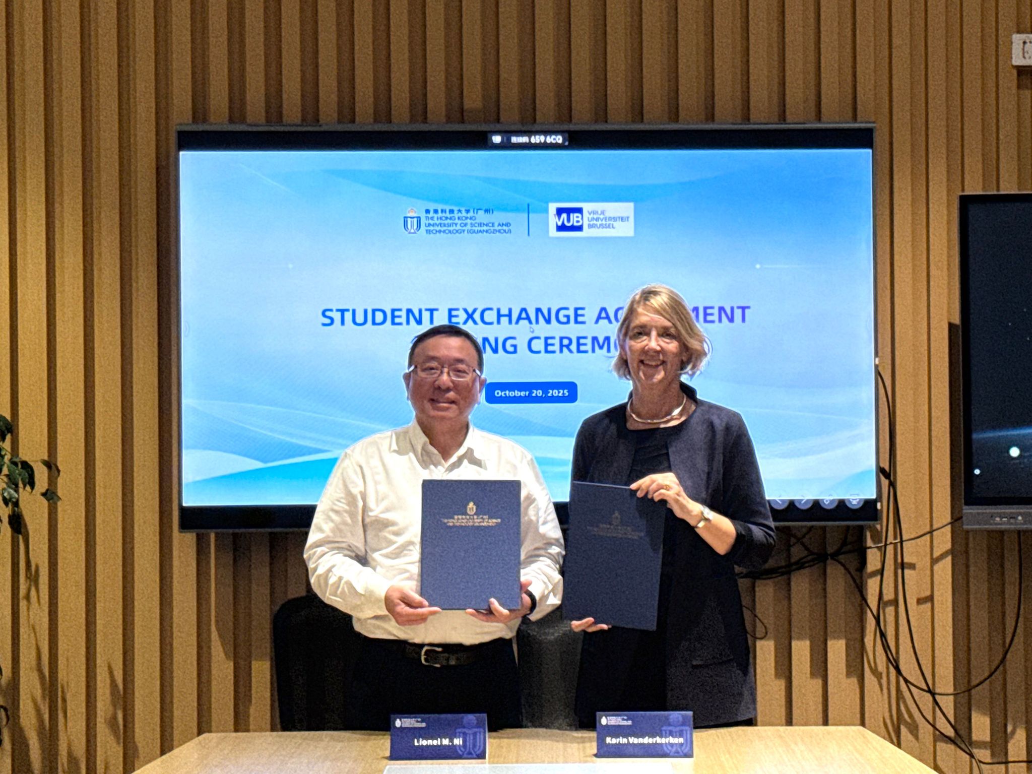 HKUST(GZ) and VUB Ink Student Exchange Agreement