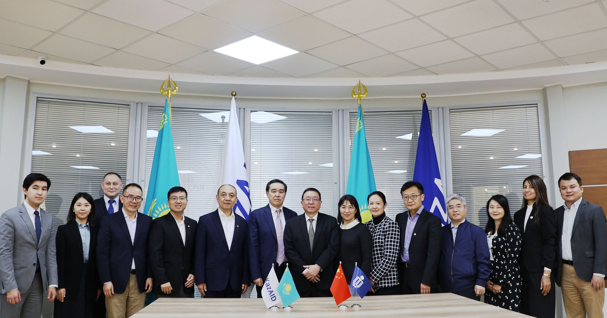 A Group photo at KazAID