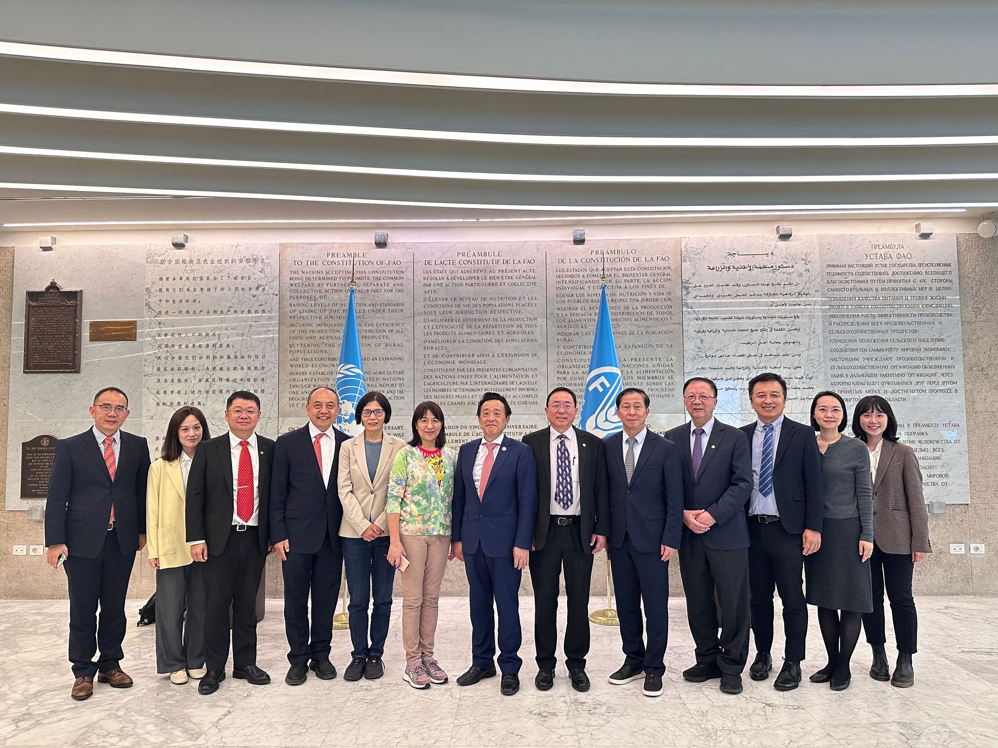 Meeting with FAO Director-General Dr. Qu Dongyu