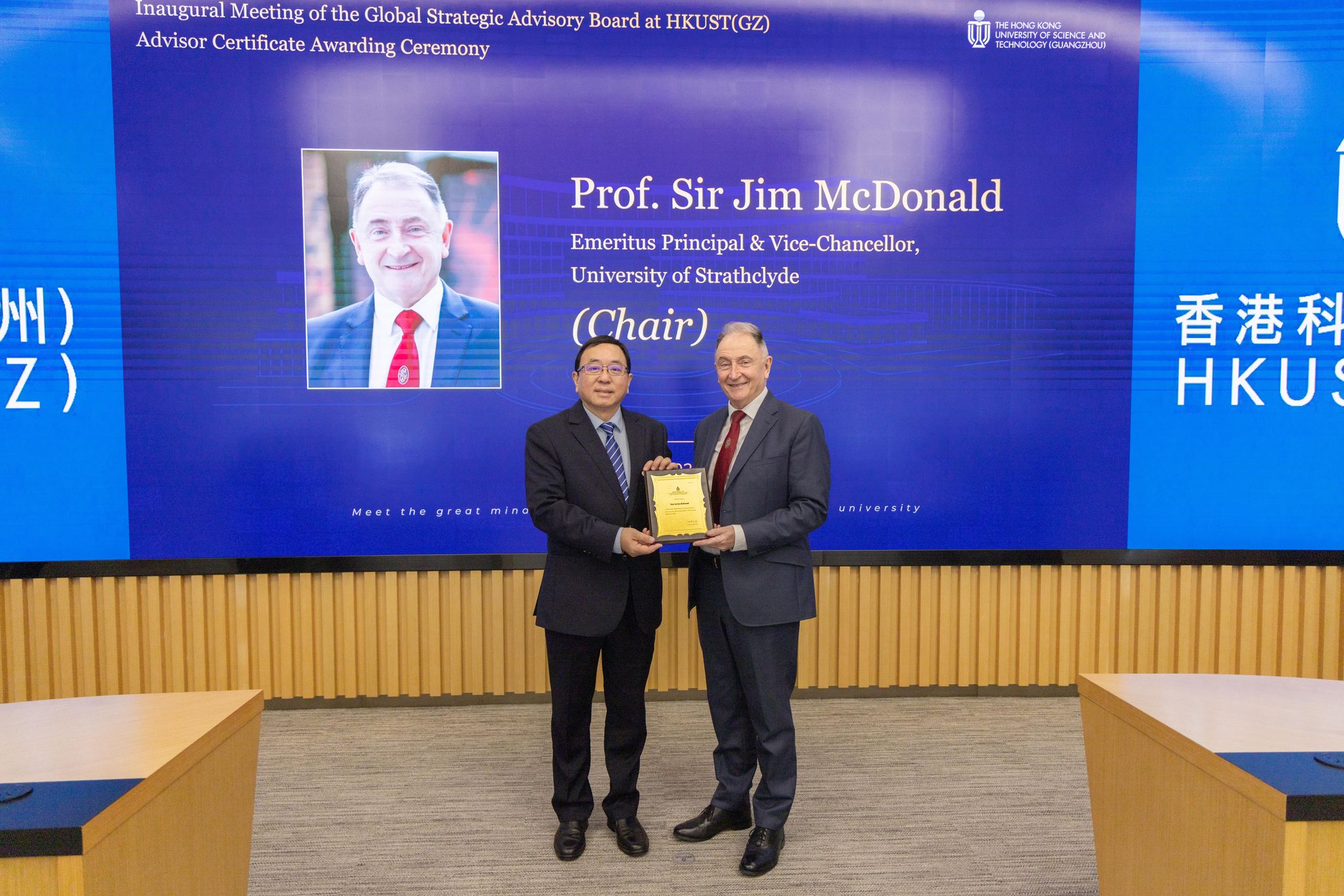 Prof. Sir Jim McDonald, Former Principal & Vice-Chancellor of The University of Strathclyde (Chair)