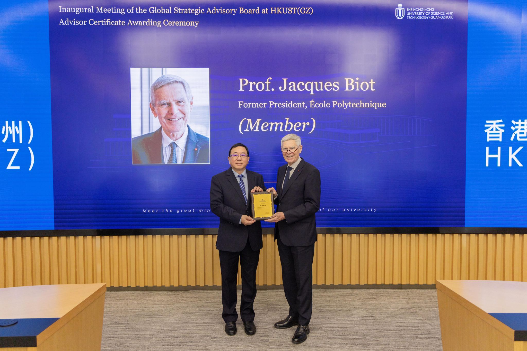 Prof. Jacques Biot, Former President of École Polytechnique (Member)