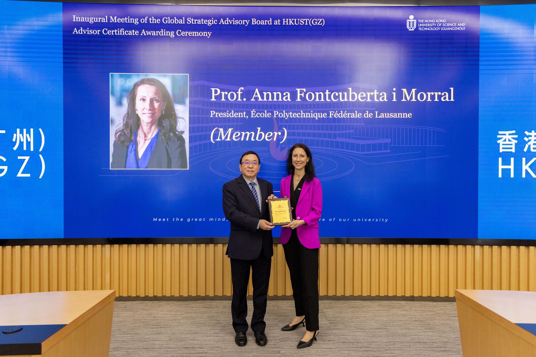 Prof. Anna Fontcuberta i Morral, President of École Polytechnique Fédérale de Lausanne (Member)