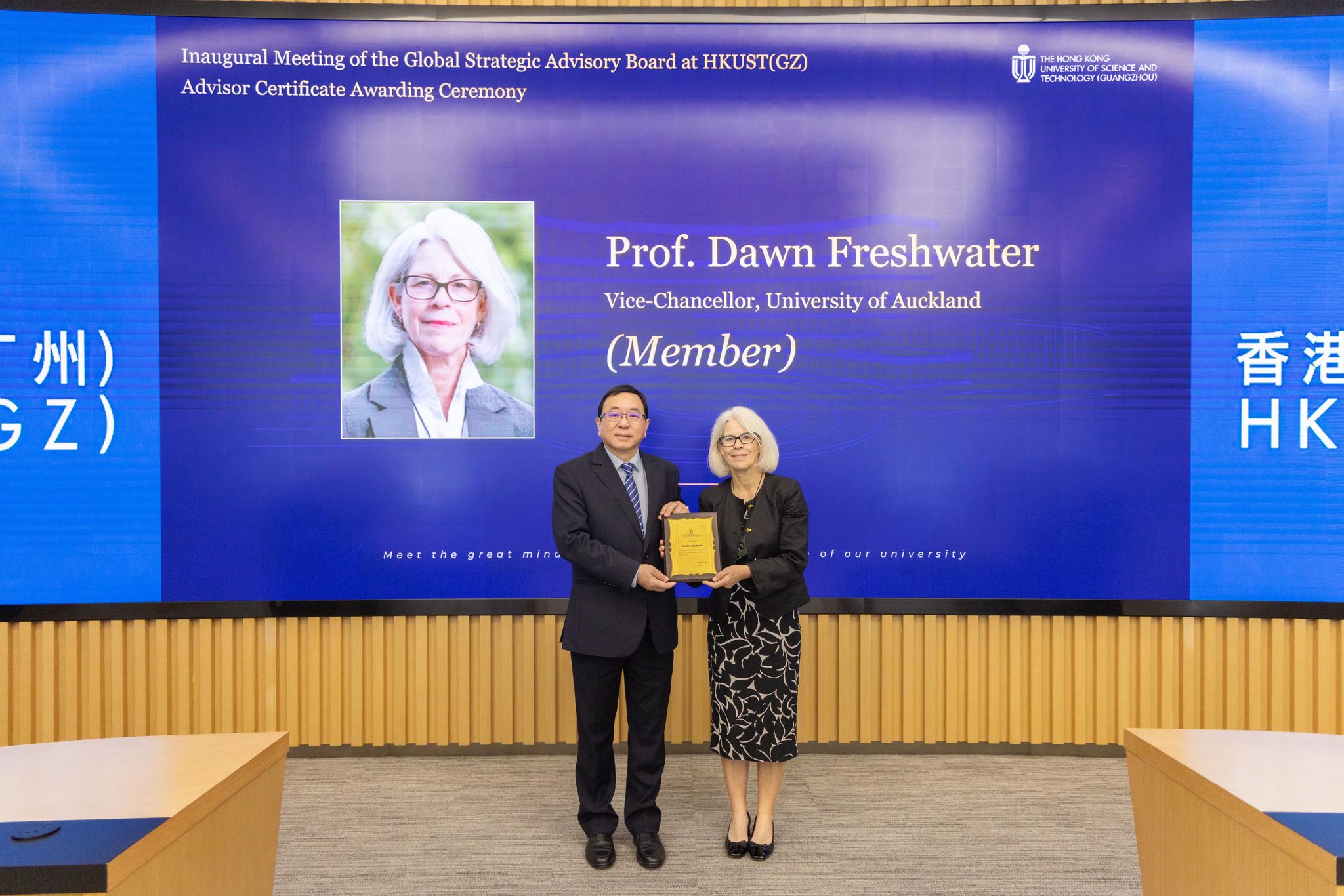 Prof. Dawn Freshwater, Vice-Chancellor, University of Auckland (Member)