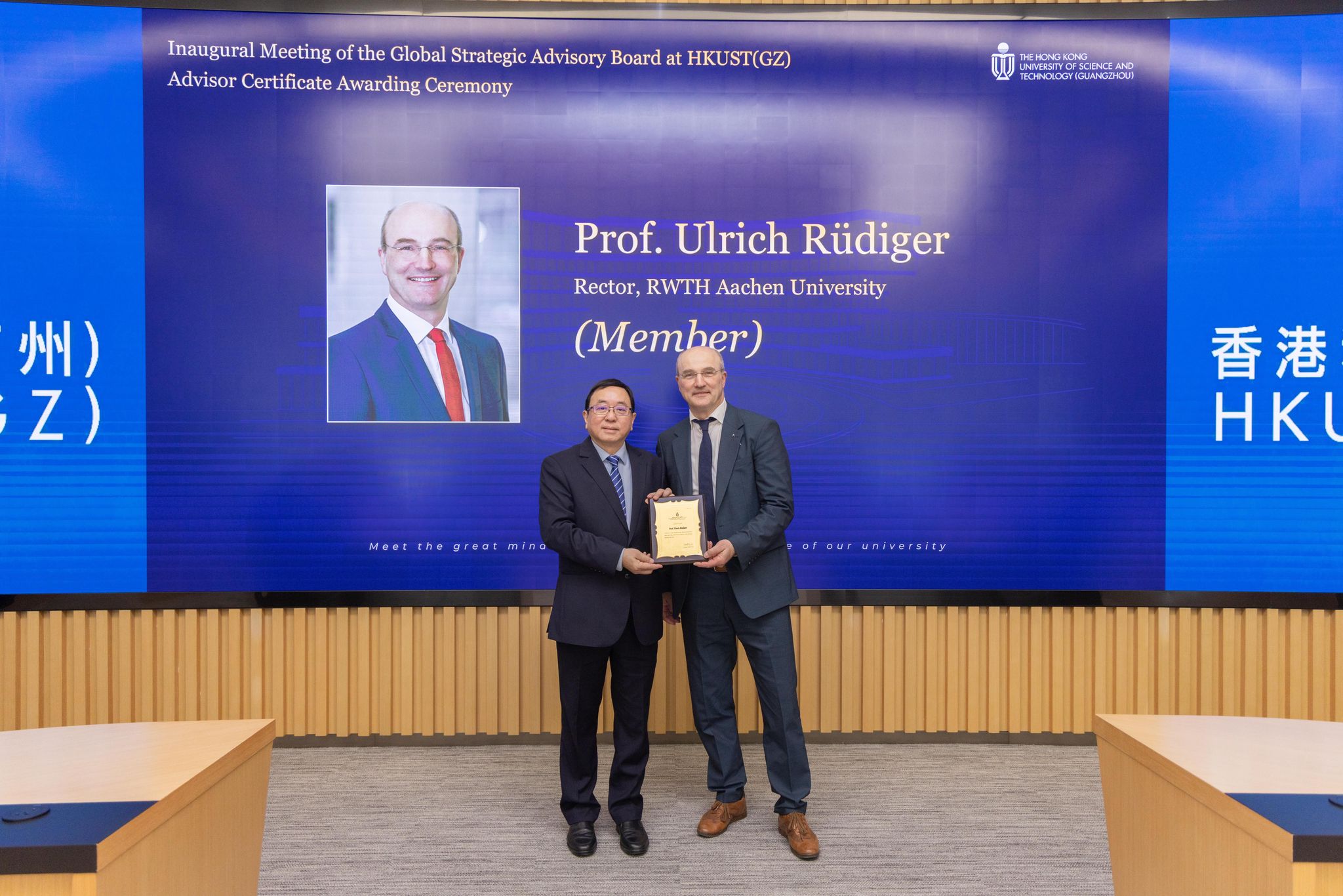 Prof. Ulrich Rüdiger, Rector of RWTH Aachen University (Member)