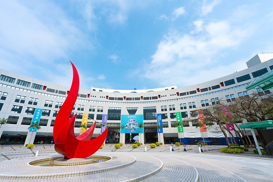 HKUST Leaps 11 Places to Rank 33rd Globally in the QS World University Rankings 2027