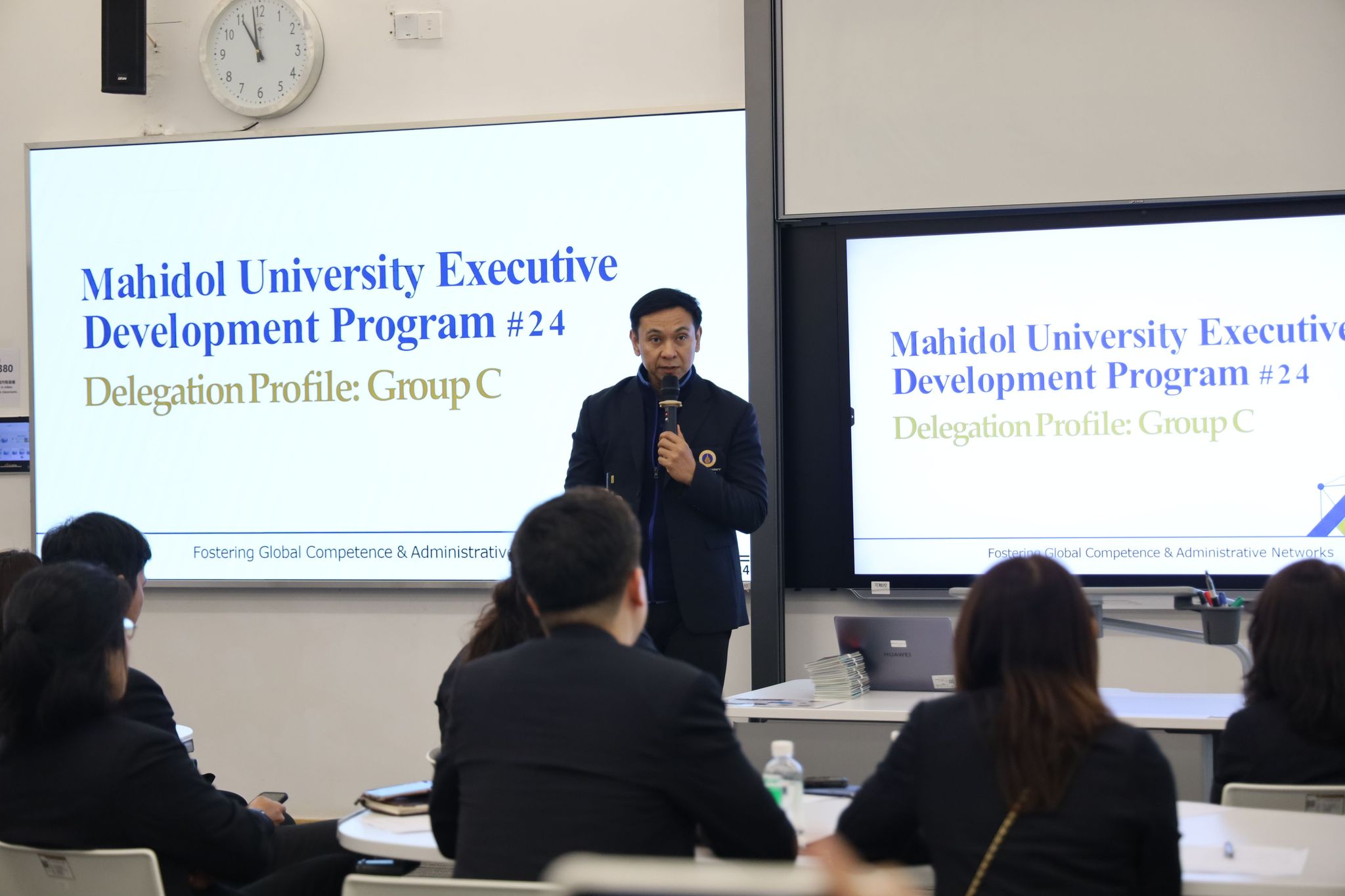 Dr. Rapee Boonplueang introduces MU-EDP