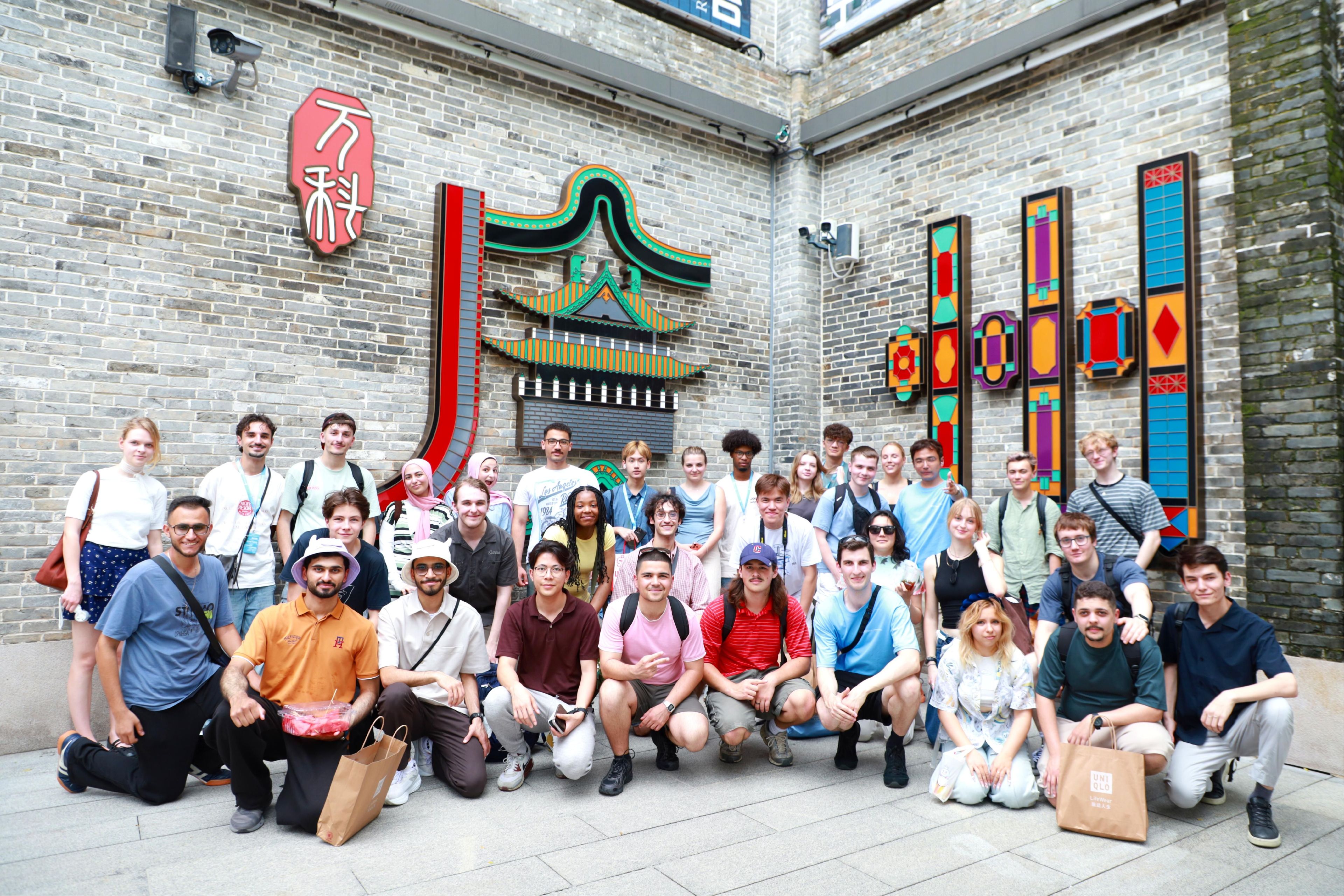 The Inaugural Cohort of Guangzhou-Bristol Young Ambassadors' Journey to HKUST(GZ)