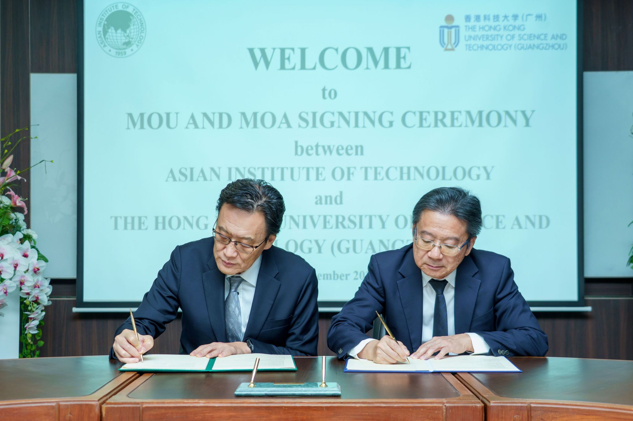 我校与亚洲理工学院签署合作协议