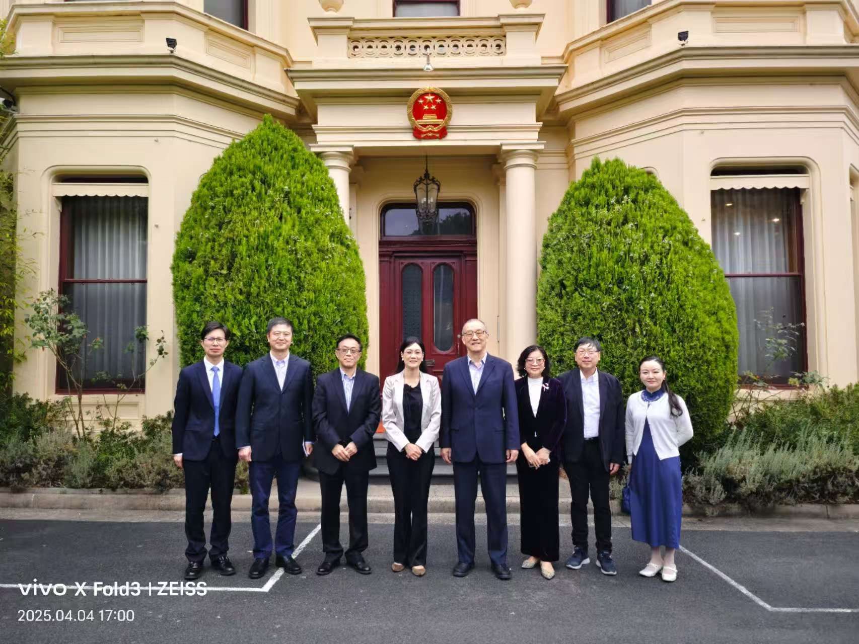吴景深教授拜会中国驻墨尔本代总领事刘东源