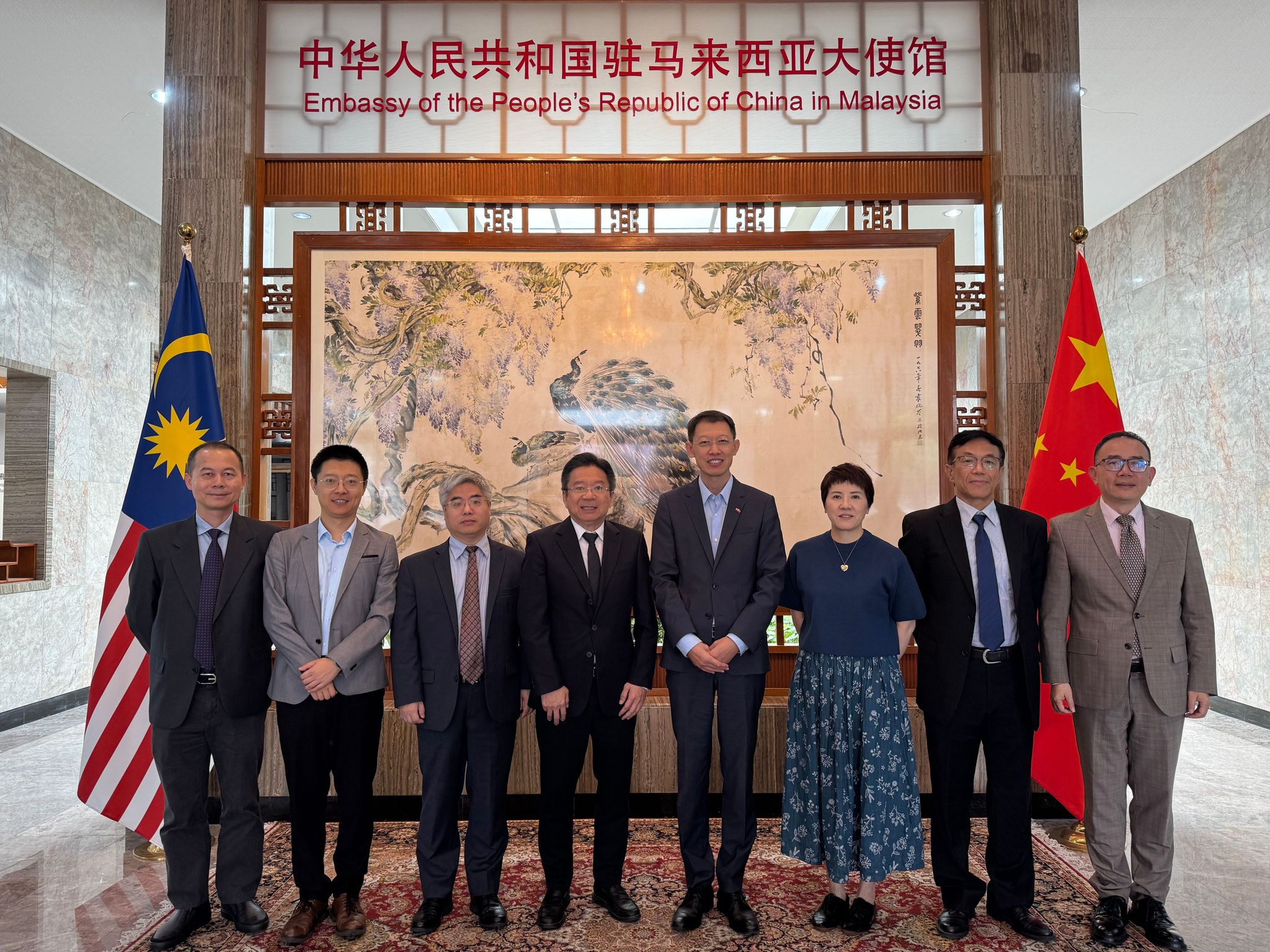 代表团拜会中国驻马来西亚大使馆