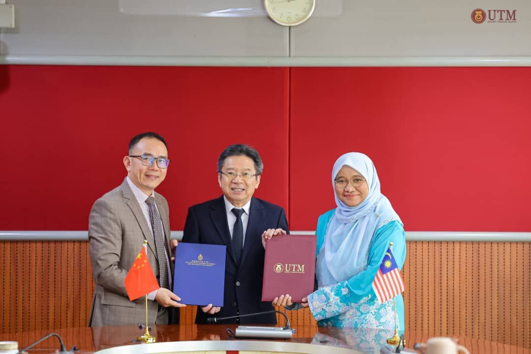 我校与马来西亚理工大学签署合作意向书