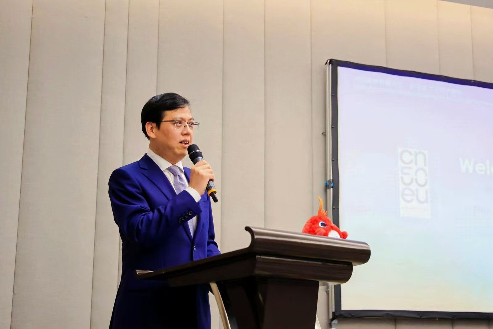 中国驻欧盟使团公使朱京致辞