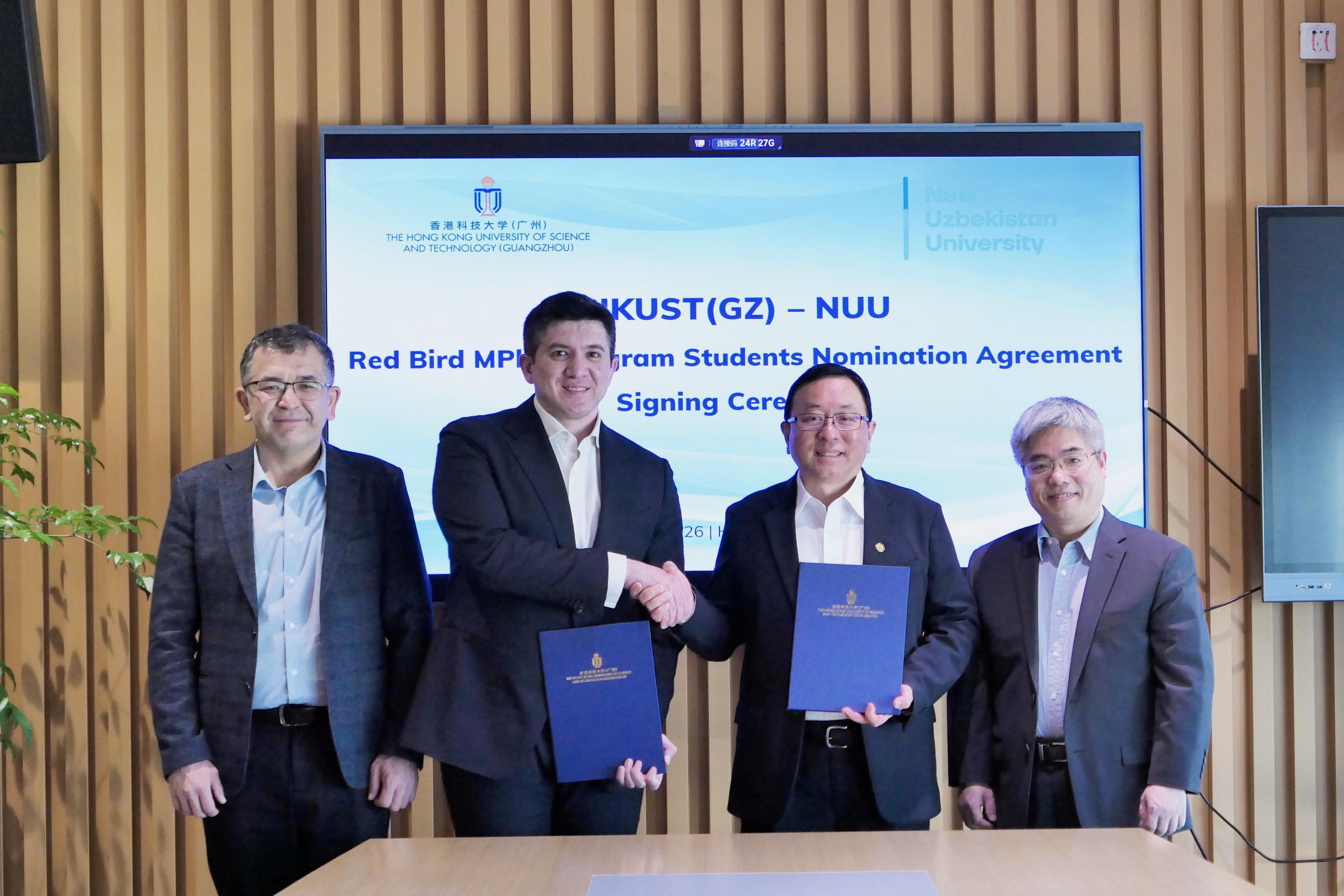 持续链接全球南方！港科大（广州）与新乌兹别克斯坦大学启动务实合作